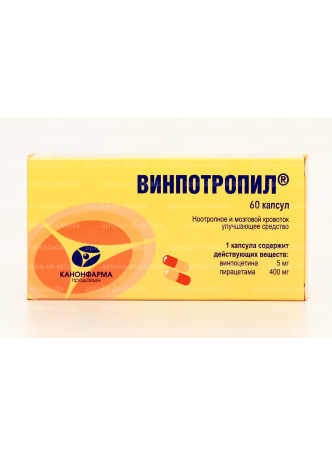 Винпотропил капс N 60