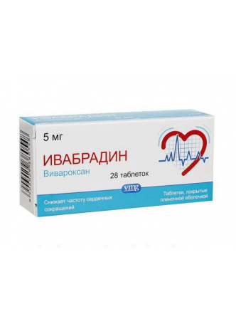 Вивароксан таб п/о плен 7,5мг N 28 оптом