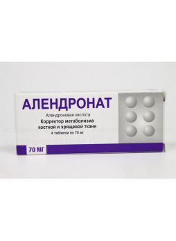 Алендронат тб 70 мг N 4