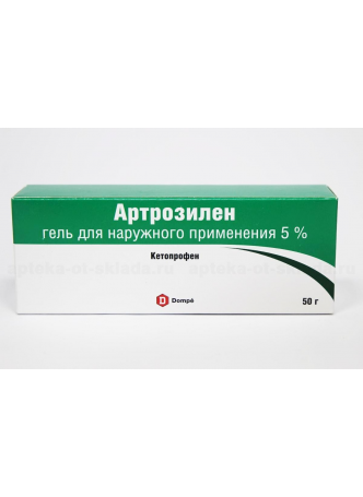 Артрозилен гель 5% 50г N 1 оптом
