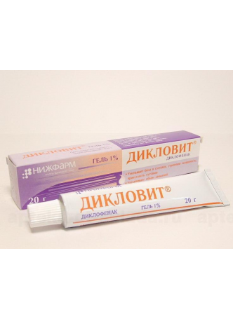 Дикловит(Диклофенак) гель 1% 20 г N 1