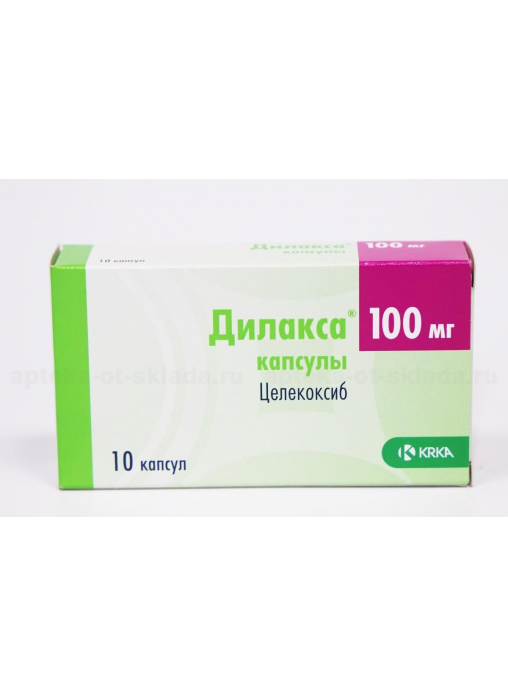 Дилакса аналоги. Дилакса капсулы. Дилакса капс. 200мг №10. Дилакса 200. Целекоксиб 200мг n10 капс. Атлантик Фарма-продьюкос Фармасьютикалс а.