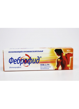 Феброфид гель 2.5% 30г N 1