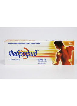 Феброфид гель 2.5% 50г N 1