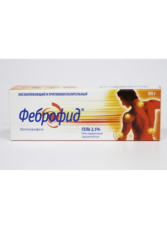 Феброфид гель 2.5% 50г N 1