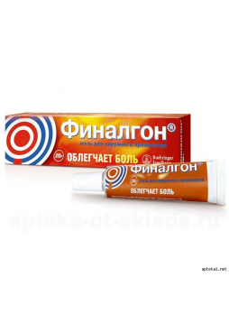 Финалгон мазь 20г N 1