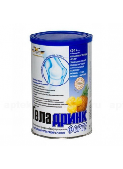 Геладринк форте пор д/пригот напитка ананас 420 г N 1