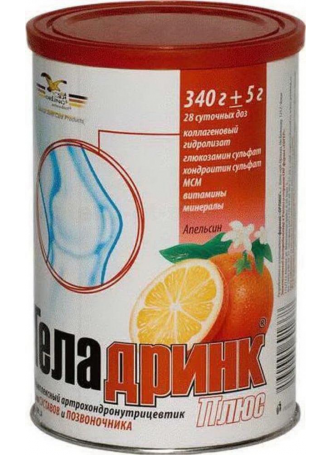 Геладринк плюс пор д/пригот напитка апельсин 340г N 1