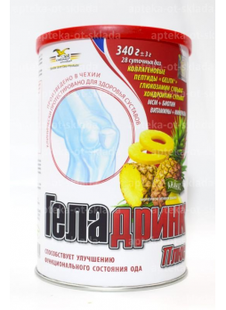 Геладринк Плюс порошок со вкусом ананаса 340г N 1