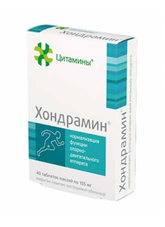 Хондрамин тб п/кишечнораств оболочкой N 40 оптом