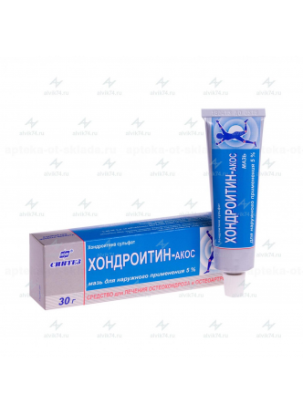Хондроитин-АКОС мазь туба 5% 30г N 1 оптом