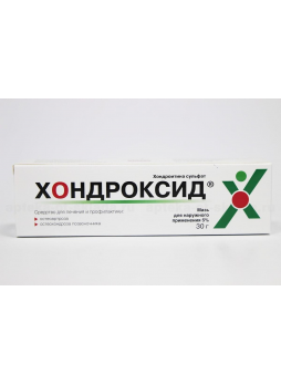Хондроксид мазь 5% 30г N 1