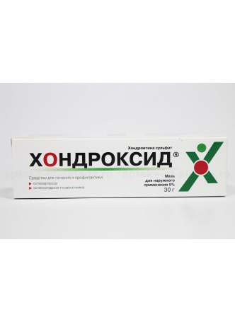 Хондроксид мазь 5% 30г N 1