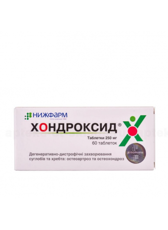 Хондроксид тб 250мг N 60 оптом