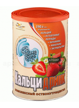 Кальцидринк пор д/пригот напитка клубника 390 г N 1