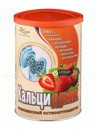 Кальцидринк пор д/пригот напитка клубника 390 г N 1