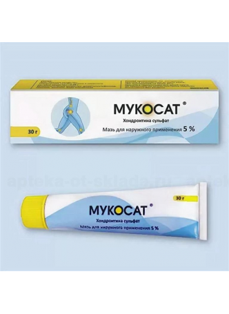 Мукосат мазь д/наруж прим 5% 30г N 1