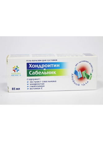Natura Medica Хондроитин/сабельник гель-бальзам д/суст 85мл N 1 оптом