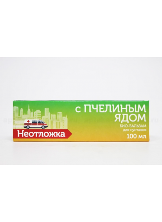 Неотложка Био-бальзам с пчелиным ядом д/суставов 100мл N 1 оптом