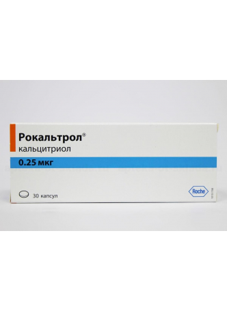 Рокальтрол капс 0,25 мкг N 30 оптом