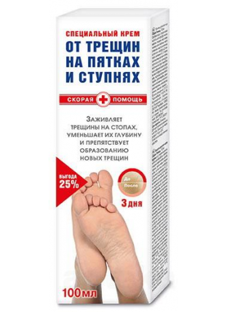 Скорая помощь крем от трещин на пятках и ступнях 100 мл N 1 оптом
