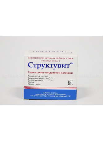 Структувит капс N 60 оптом
