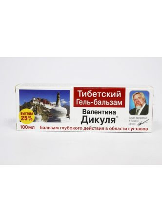 Тибетский гель-бальзам Валентина Дикуля д/суставов глубокого действия 100 мл N 1