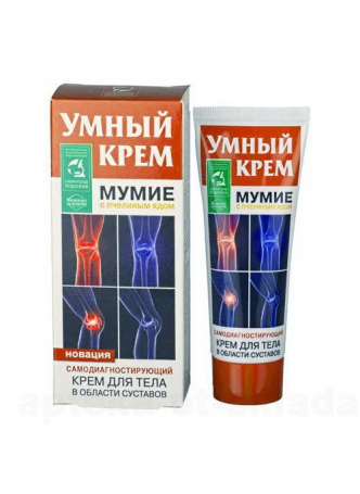 Умный крем Валентина Дикуля д/тела в области суставов мумие/пчелинный яд 125мл N 1