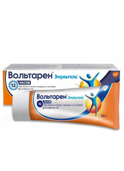 Вольтарен эмульгель 2% 50г N 1