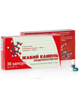Жабий камень Хондропротектор капс N 90