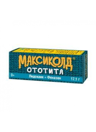 Максиколд Ототита капли ушные 1%+4% фл 17,1г N 1