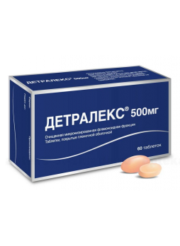 Детралекс тб 500мг N 60