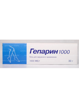 Гепарин 1000 гель 30г N 1