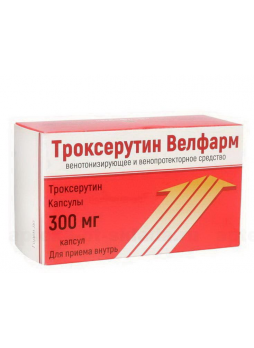 Троксерутин Велфарм капс 300мг N 60