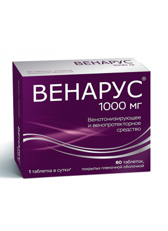 Венарус таб п/о плен 1000мг N 60 оптом