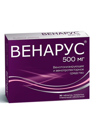 Венарус тб п/о 500мг N 30 оптом