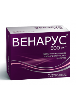 Венарус тб п/о 500мг N 60