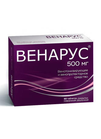 Венарус тб п/о 500мг N 60