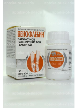 Венофлебин гранулы (105-120 доз) 30 г N 1
