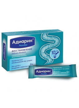 Адиарин регидрокомплекс саше 4,3г 0+мес N 10