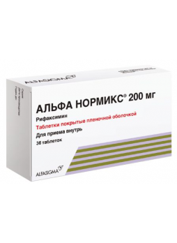 Альфа Нормикс тб п/о плен 200 мг N 36