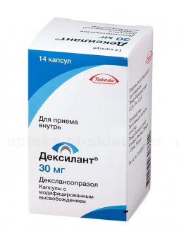 Дексилант капс с модиф высв 30 мг N 14