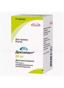 Дексилант капс с модиф высв 60 мг N 14
