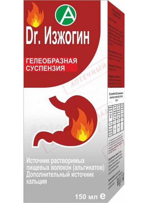 Доктор изжогин суспензия. Доктор изжогин 150 мл. Мирролла доктор изжогин сусп. 150мл. Альгинат натрия др изжогин.