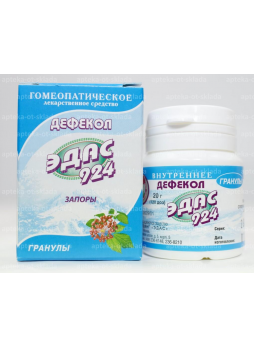 ЭДАС-924 гранулы Дефекол (запоры) 20г 120 доз N 1