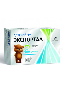Экспортал детский пор д/пригот р-ра 5г N 6