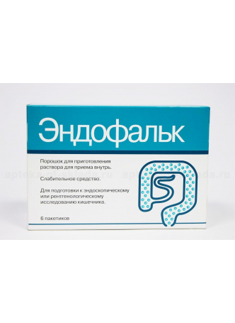 Эндофальк пор д/пригот р-ра пак N 6 оптом