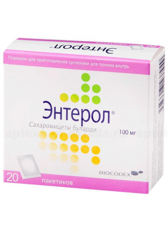 Энтерол пор д/приг сусп 100 мг пак N 20 оптом