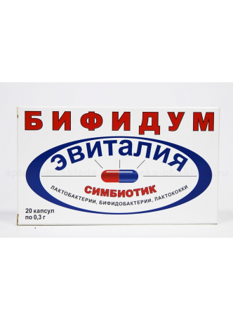 Эвиталия бифидум капс N 20 оптом