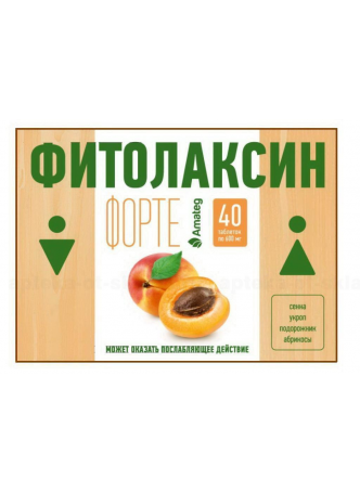 Фитолаксин форте БАД таб 600мг N 40 оптом
